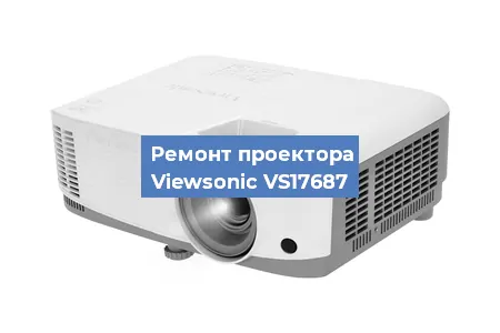 Замена блока питания на проекторе Viewsonic VS17687 в Москве